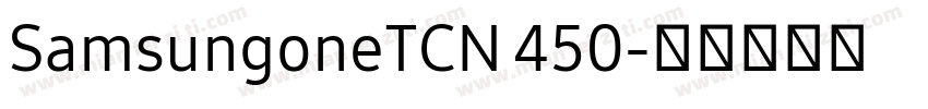 SamsungoneTCN 450字体转换
